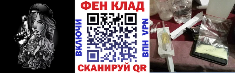 цена наркотик  Островной  Amphetamine 97% 
