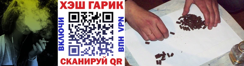 Гашиш ice o lator Островной