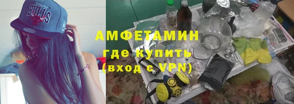 кокаин Богданович