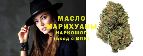 тгк Аркадак