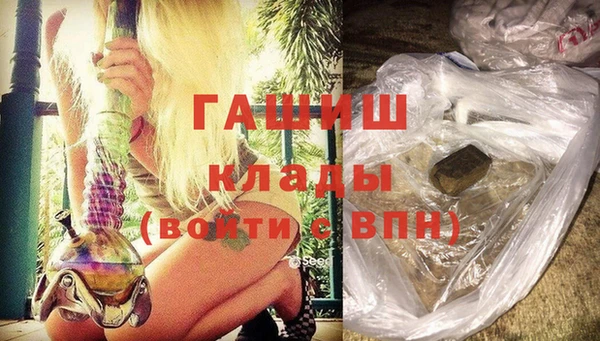 тгк Аркадак