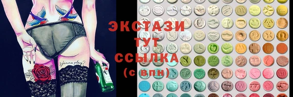 тгк Аркадак