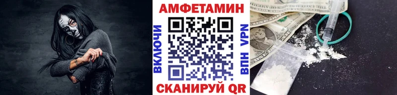 даркнет Telegram  Островной  Метамфетамин мет 