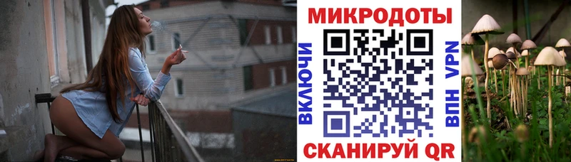 Галлюциногенные грибы мухоморы  купить   Островной 