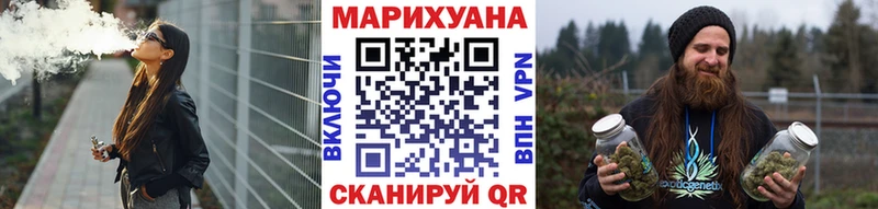 где продают наркотики  Островной  Шишки марихуана VHQ 